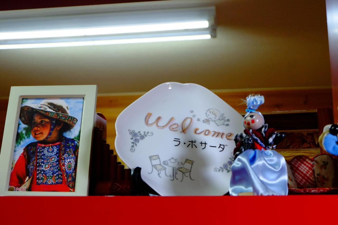 La Posada Fujikawaguchiko Eksteriør bilde